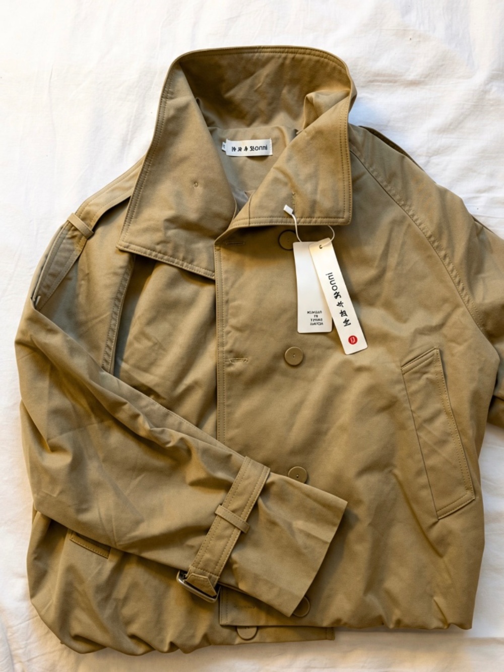 funnel neck trench coat